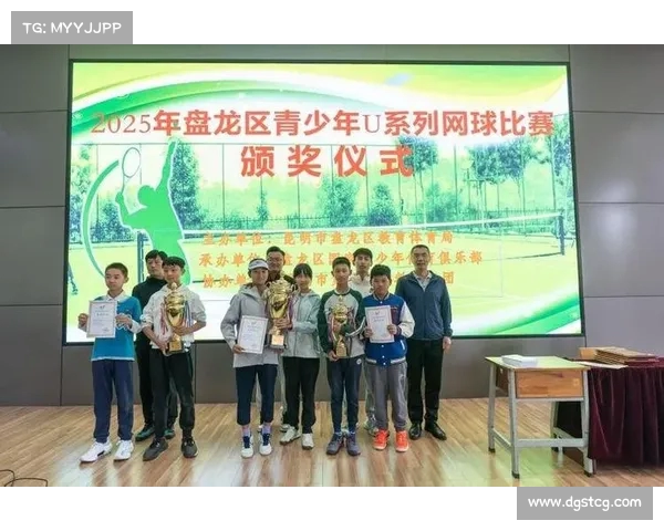 网球比赛中的医疗保障体系建设与运动员健康安全管理探索 网球比赛中的医疗保障体系建设与运动员健康安全管理探索