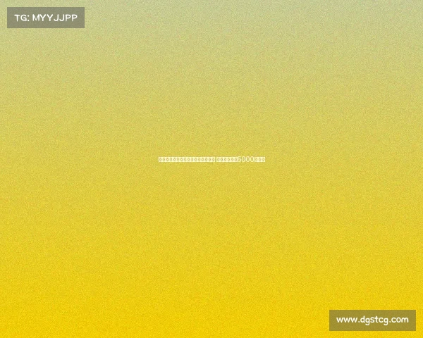 热刺与曼城就萨维尼奥转会展开谈判 交易费用接近5000万欧元 热刺与曼城就萨维尼奥转会展开谈判 交易费用接近5000万欧元