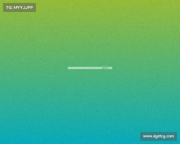 天空记者:伊普斯维奇租借后购入卡尤斯特总费用达750万欧元 天空记者:伊普斯维奇租借后购入卡尤斯特总费用达750万欧元