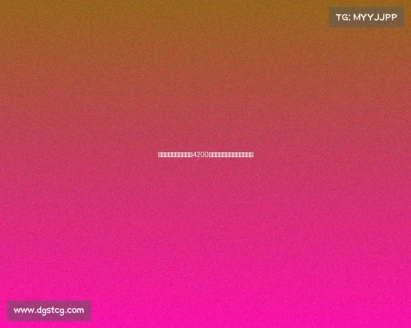 巴萨若解约特狮需支付4200万欧赔偿金将影响工资帽空间 巴萨若解约特狮需支付4200万欧赔偿金将影响工资帽空间