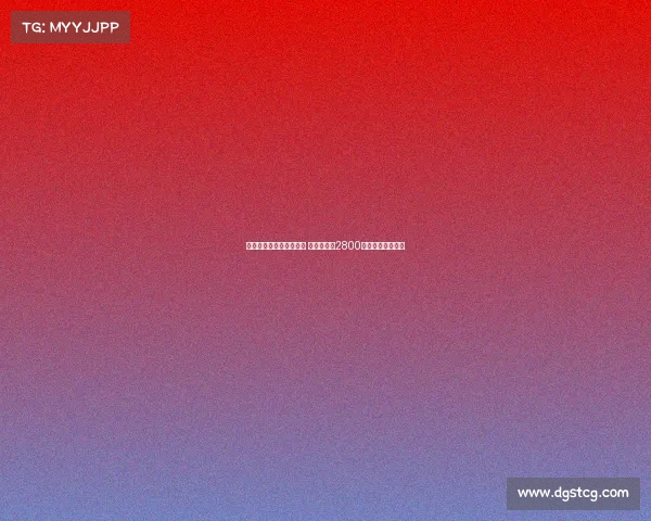 热刺与水晶宫争夺阿坎吉 曼城愿意以2800万欧出售米兰无缘 热刺与水晶宫争夺阿坎吉 曼城愿意以2800万欧出售米兰无缘