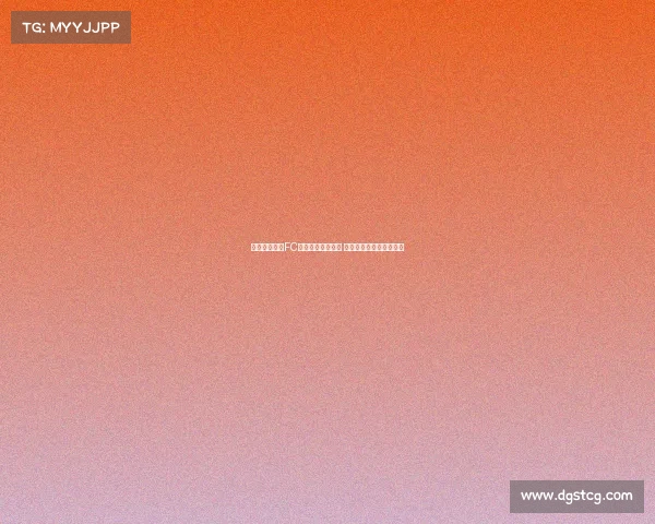 福特收到巴黎FC等多家俱乐部报价 或将外租离队寻找新机会 福特收到巴黎FC等多家俱乐部报价 或将外租离队寻找新机会