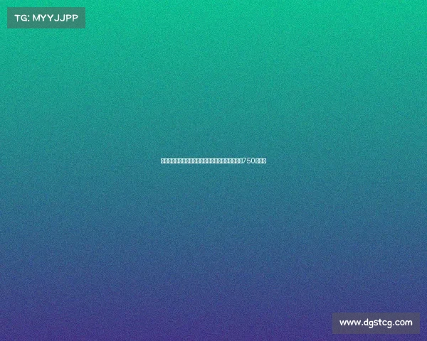 天空记者：伊普斯维奇租借后购入卡尤斯特总费用达750万欧元