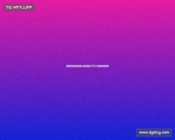 热刺与水晶宫争夺阿坎吉 曼城愿意以2800万欧出售米兰无缘 热刺与水晶宫争夺阿坎吉 曼城愿意以2800万欧出售米兰无缘