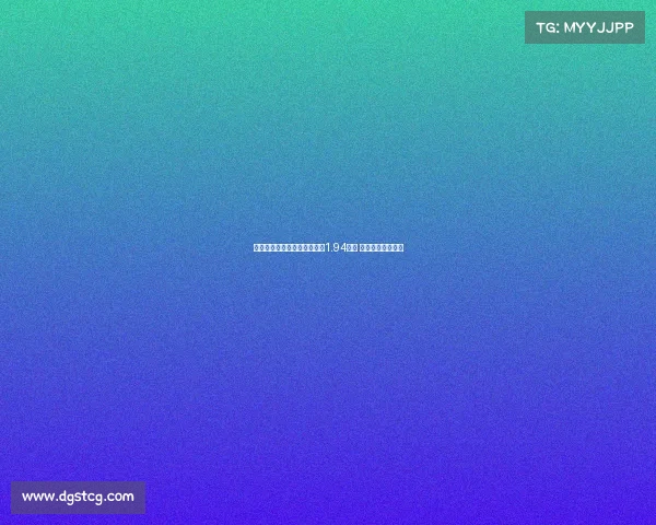 菲利克斯职业生涯转会费已超1.94亿镑 成足坛历史第四高