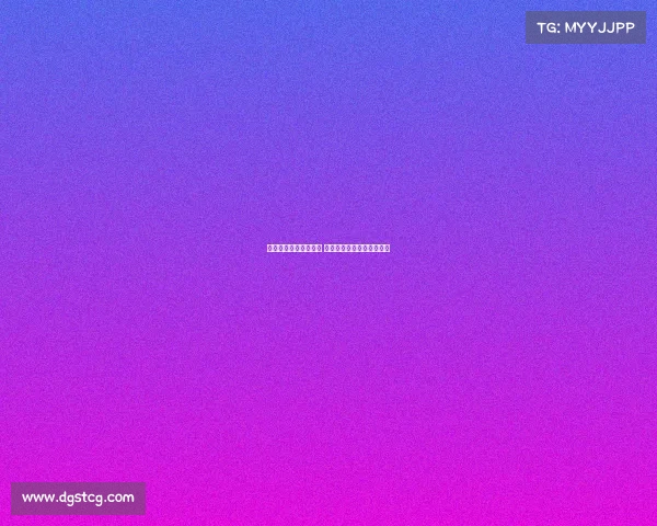 尤文备战与多特友谊赛 转会市场进展缓慢引发关注