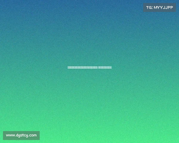 梅州外援恩戈姆赛后感言：进球帮助球队取胜 非常开心且比赛艰难