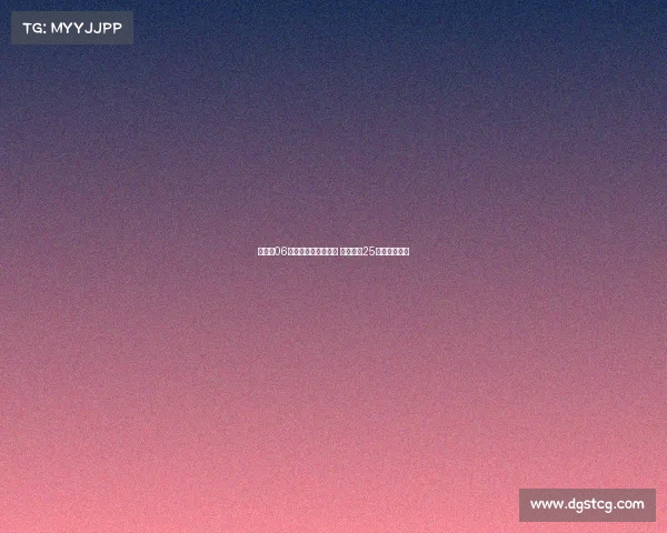 独行侠06年总决赛遭判罚不公 韦德单场25罚创历史记录