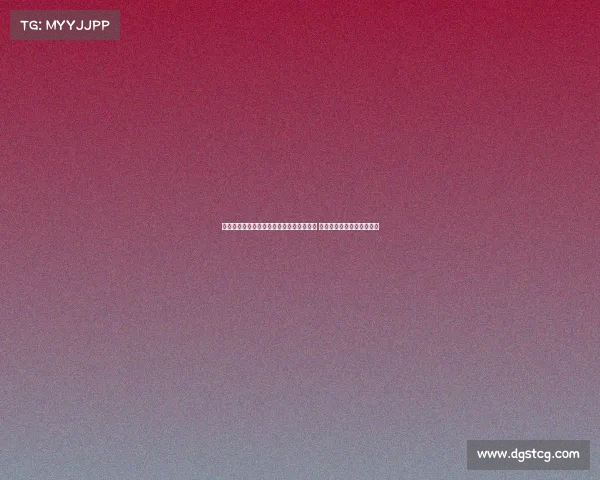 莫雷托透露阿泰卡梅已向米兰提出转会申请 纽卡全力满足佳夫转会估价