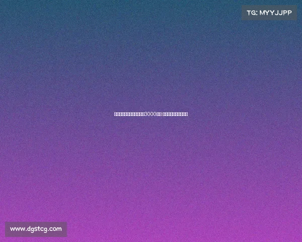 西媒：塞维利亚为巴代标价3000万欧 药厂拒绝支付过高费用