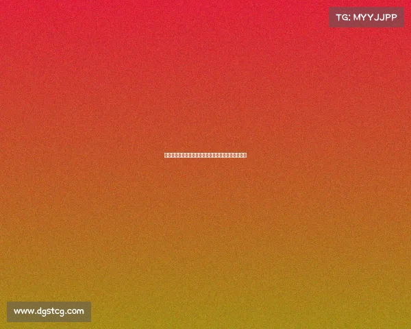 西甲新赛季全面开启精彩赛程解析和各队对阵安排详解